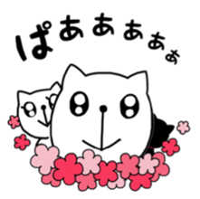 the cat loves daily lives sticker #9580540