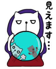 the cat loves daily lives sticker #9580541