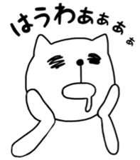 the cat loves daily lives sticker #9580542