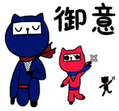 the cat loves daily lives sticker #9580546