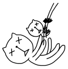 the cat loves daily lives sticker #9580550