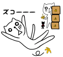 the cat loves daily lives sticker #9580552