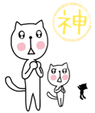 the cat loves daily lives sticker #9580556