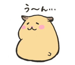 Stecker of the hamster sticker #9580561