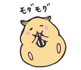 Stecker of the hamster sticker #9580564