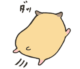 Stecker of the hamster sticker #9580567