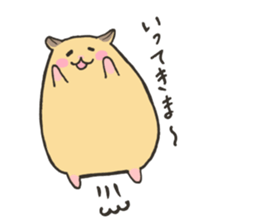 Stecker of the hamster sticker #9580573