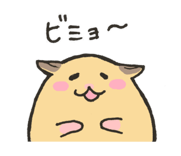 Stecker of the hamster sticker #9580575