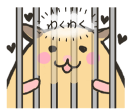 Stecker of the hamster sticker #9580576