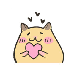 Stecker of the hamster sticker #9580578