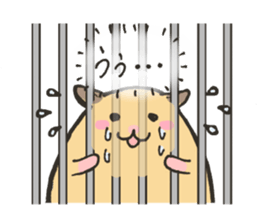 Stecker of the hamster sticker #9580582