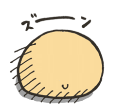 Stecker of the hamster sticker #9580583