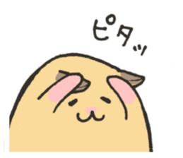 Stecker of the hamster sticker #9580586