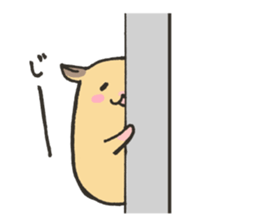 Stecker of the hamster sticker #9580588