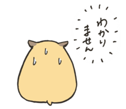 Stecker of the hamster sticker #9580596