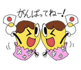 CUPCAKE MONSTER sticker #9580673