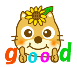 Sunflower squirrel sticker #9580967