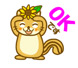 Sunflower squirrel sticker #9580969