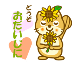 Sunflower squirrel sticker #9580976