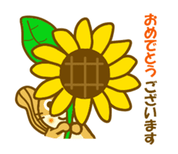 Sunflower squirrel sticker #9580979
