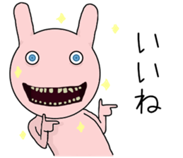 Scary rabbit sticker #9581147