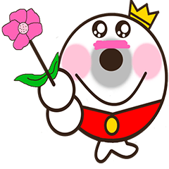 His Royal Highness Prince she