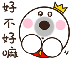 His Royal Highness Prince she sticker #9581202