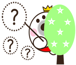 His Royal Highness Prince she sticker #9581206