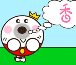 His Royal Highness Prince she sticker #9581218