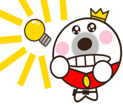 His Royal Highness Prince she sticker #9581225