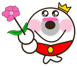 His Royal Highness Prince she sticker #9581234