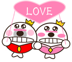 His Royal Highness Prince she sticker #9581235