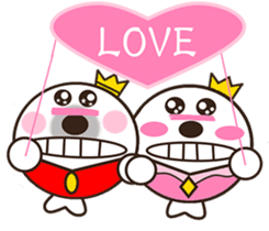 His Royal Highness Prince she sticker #9581235