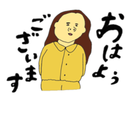 JUN and KANA sticker #9581241