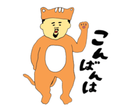 JUN and KANA sticker #9581242