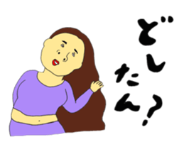 JUN and KANA sticker #9581243