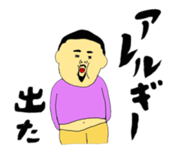 JUN and KANA sticker #9581245