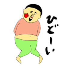 JUN and KANA sticker #9581248