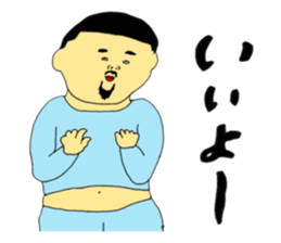 JUN and KANA sticker #9581249