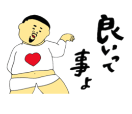 JUN and KANA sticker #9581250