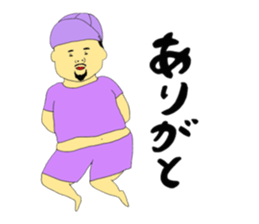 JUN and KANA sticker #9581251