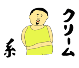 JUN and KANA sticker #9581253