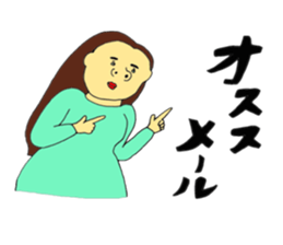 JUN and KANA sticker #9581254