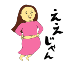 JUN and KANA sticker #9581261