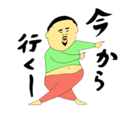 JUN and KANA sticker #9581262