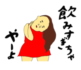 JUN and KANA sticker #9581263