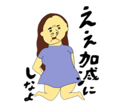 JUN and KANA sticker #9581266