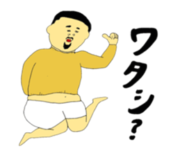 JUN and KANA sticker #9581271