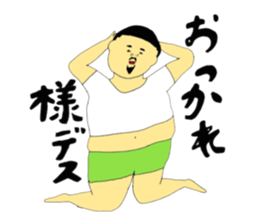 JUN and KANA sticker #9581272