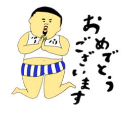 JUN and KANA sticker #9581279